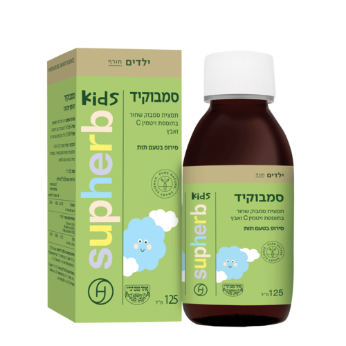 סמבוקיד 125 מ