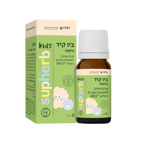 ביו קיד טיפות 8 מ
