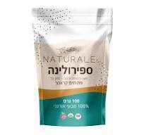 ספירולינה קפואה נטורלה  150 גרם