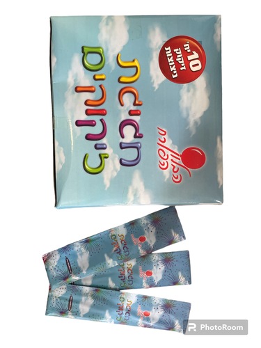 זיקוקים קטנים