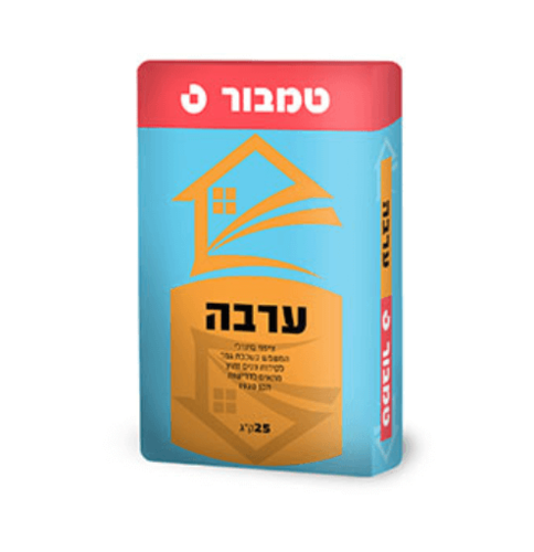 ערבה טמבור - טיח מינרלי דקורטיבי במראה בטון ואבן