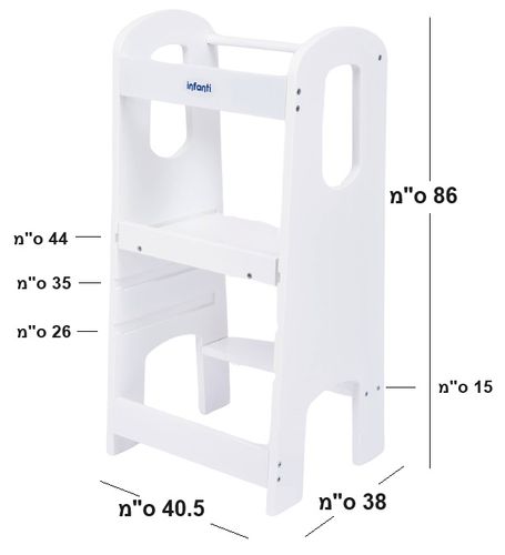 מגדל למידה ופעילות הורה / ילד עם 3 מצבי גובה ניתנים לשינוי ללא ברגים - שחור