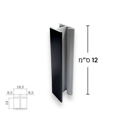 חיבור ישר / המשך לצוקל, גובה 12 ס''מ | שחור מט
