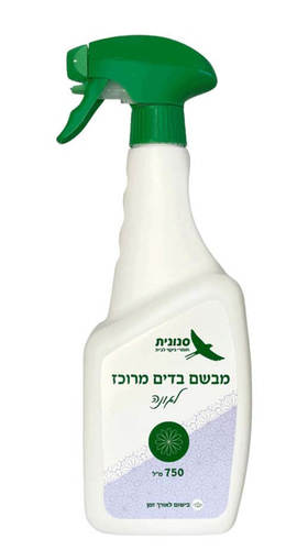 מבשם בדים מרוכז במיוחד - לגונה – 750 מ