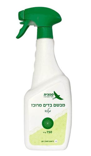 מבשם בדים מרוכז במיוחד - לגונה – 750 מ