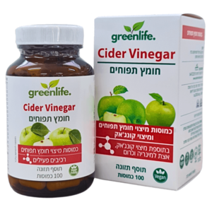 כמוסות חומץ תפוחים גרין לייף 100 כמוסות - Green Life Cider Vinegar