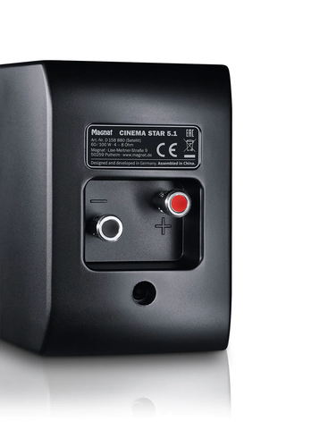 Magnat Cinema Star 5.1 