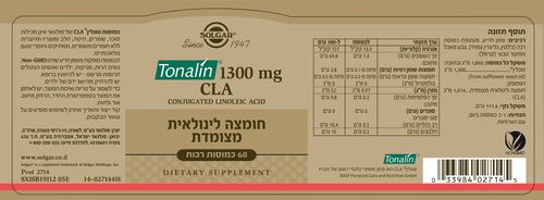 טונלין 60 כמוסות סולגאר Tonalin CLA 1300mg