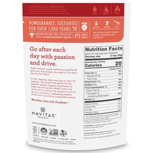 אבקת רימונים 227 גרם נביטאס Pomegranate Powder 227 gr Navitas