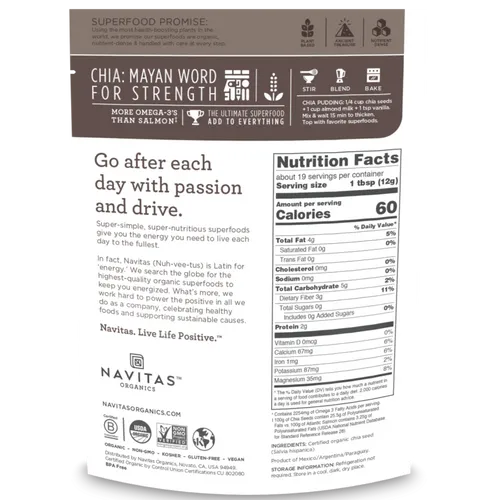 זרעי צ'יה 454 גרם נביטאס Chia Seeds 454 gr Navitas