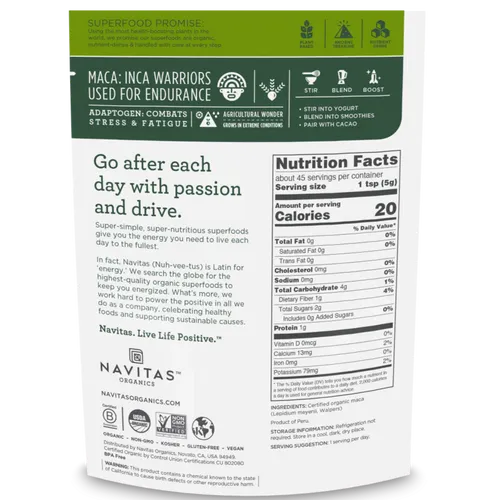 אבקת מאקה 227 גרם נביטאס Maca Raw Powder 227 gr Navitas
