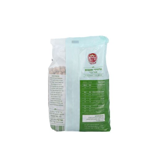 חומוס גרגירים אורגני 500 גרם הרדוף Organic Chickpeas 500gr Harduf