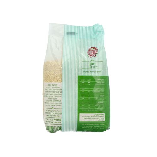דוחן אורגני 500 גרם הרדוף Organic Millet 500gr Harduf
