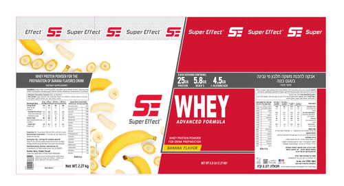 אבקת חלבון One WHEY בטעם בננה 2.27 ק''ג Super Effect