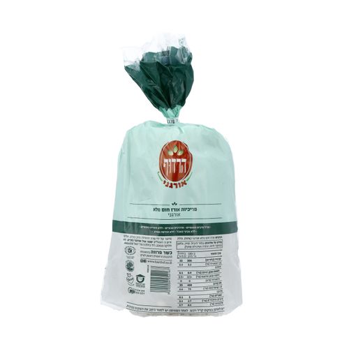 פריכיות אורז אורגני מלא 100 גרם הרדוף Organic Whole Rice Cakes 100gr Harduf