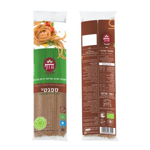 ספגטי אורגני מקמח מלא 500 גרם הרדוף Organic Whole Spaghetti 500gr Harduf