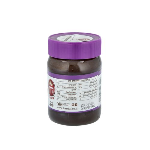 ממרח חרובים אורגני 350 גרם הרדוף Organic Carab Spread 350gr Harduf