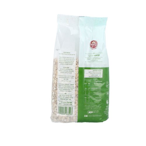 קוואקר אורגני 500 גרם הרדוף Organic Oats 500gr Harduf