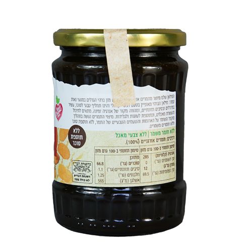 סילאן ברהי 710 גרם