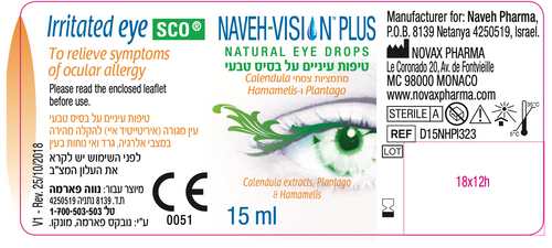 NAVEH VISION IRRIT EYE 15ml טיפות עיניים