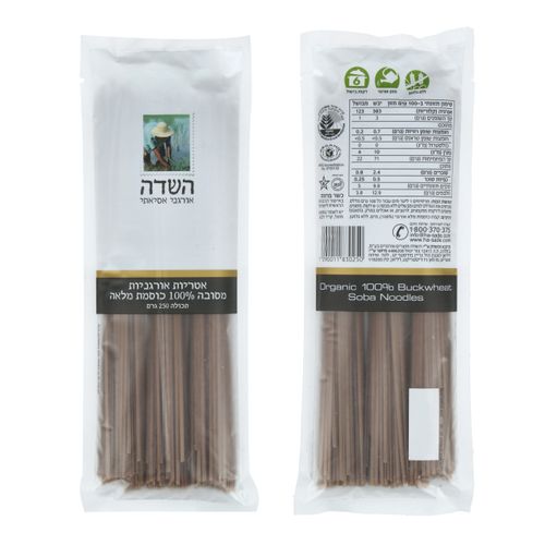 אטריות סובה כוסמת מלאה