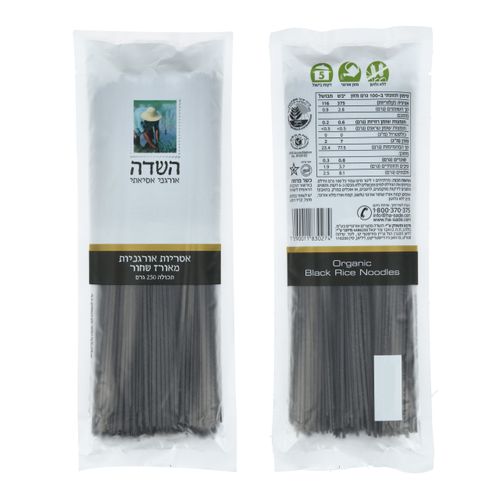 אטריות אורגניות אורז שחור