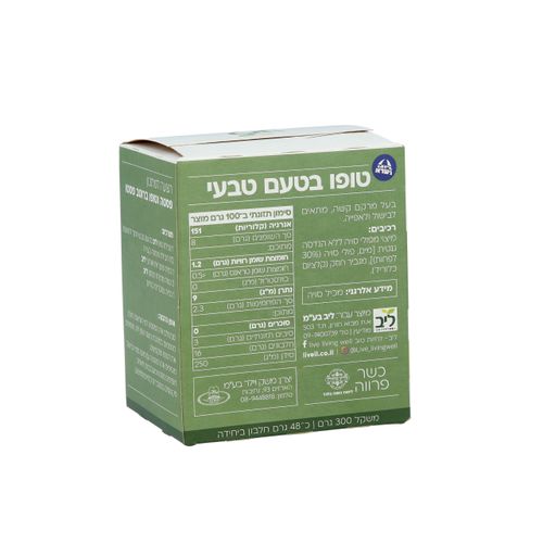 טופו ליב