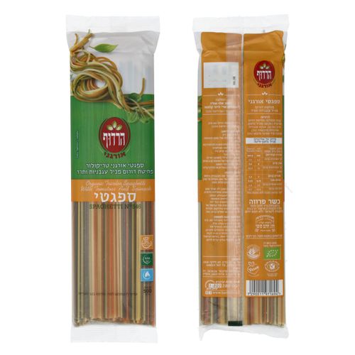 ספגטי טריקולור אורגני 500 גרם הרדוף Organic Tricolor Spaghetti 500gr Harduf