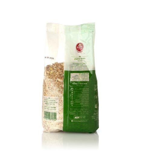 פתיתי כוסמין אורגני 500 גרם הרדוף Organic Spelt Flakes 500gr Harduf