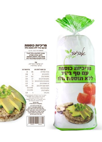 פרכיות כוסמת עם טף אביב ירוק