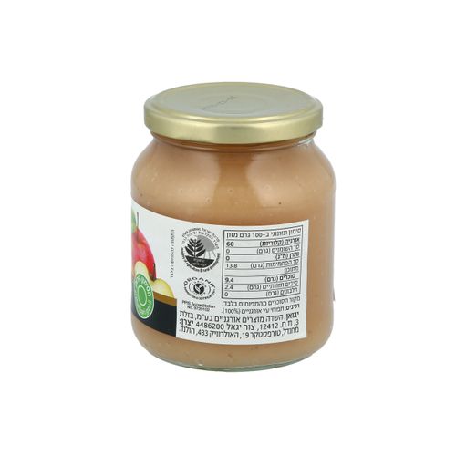 רסק תפוחים אורגני קטן