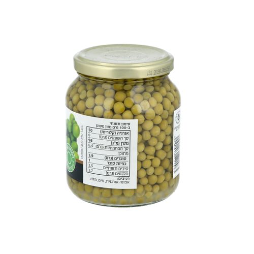אפונה אורגנית השדה