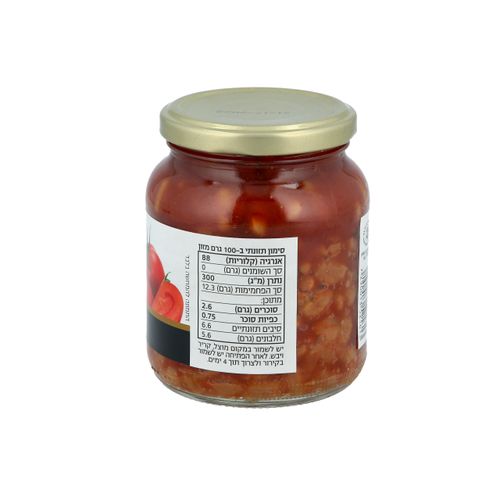 שעועית ברוטב עגבניות אורגני