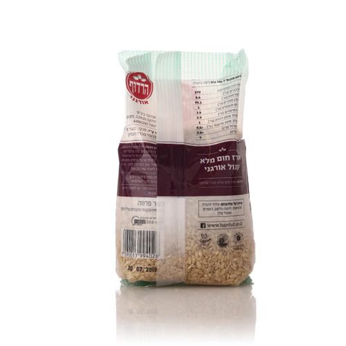 אורז עגול מלא אורגני 500 גרם הרדוף Organic Whole Round Rice 500gr Harduf