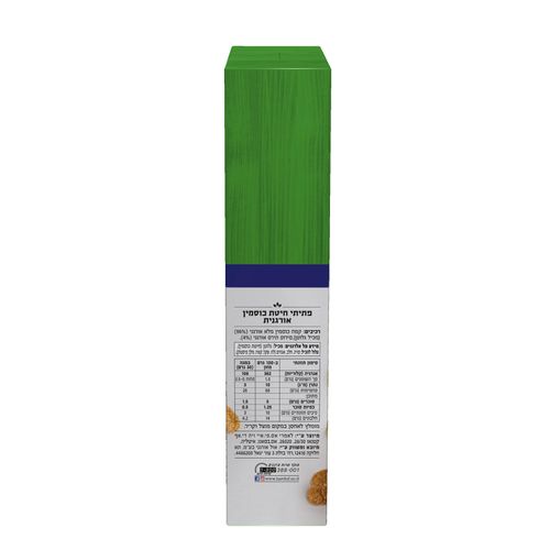 ספלטפלקס (כוסמין) אורגני 375 גרם הרדוף Organic Speltflakes 375gr Harduf