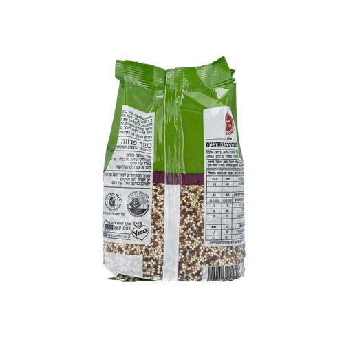 קינואה מעורבת - טריקולור אורגנית 500 גרם הרדוף Organic Tricolour Quinoa 500gr Harduf