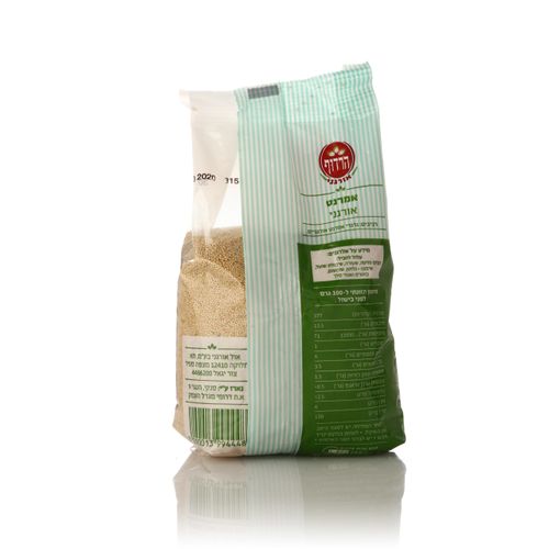אמרנט אורגני 500 גרם הרדוף Organic Amaranth 500gr Harduf