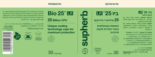 ביו LR 25 בד