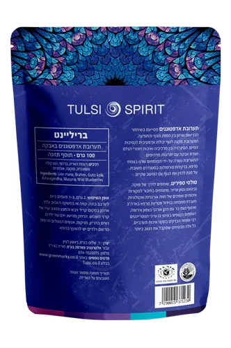 טולסי ספירט Brilliant blend