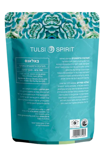 טולסי ספירט blend Balance