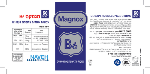 MAGNOX B6