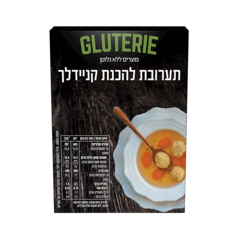 תערובת להכנת קניידלך ללא גלוטן Gluterie