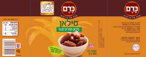 סילאן ללא תוספת סוכר