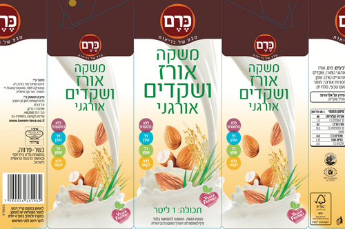 משקה אורז בתוספת שקדים אורגני