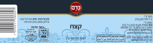 קצח