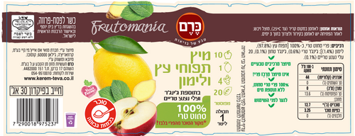 מיץ תפוח עץ ולימון בתוספת ג'ינג'ר ועלי נענע 1 ליטר כרם