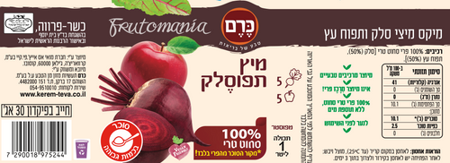 מיץ תפוח-סלק 1 ליטר כרם