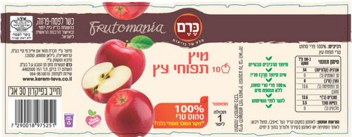 מיץ תפוחי עץ 1 ליטר כרם