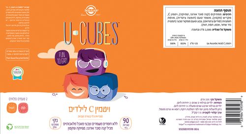 SOLGAR U-CUBES CHIL.VIT.C