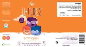 SOLGAR U-CUBES CHIL.VIT.C